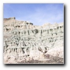 Blue Basin photo 2